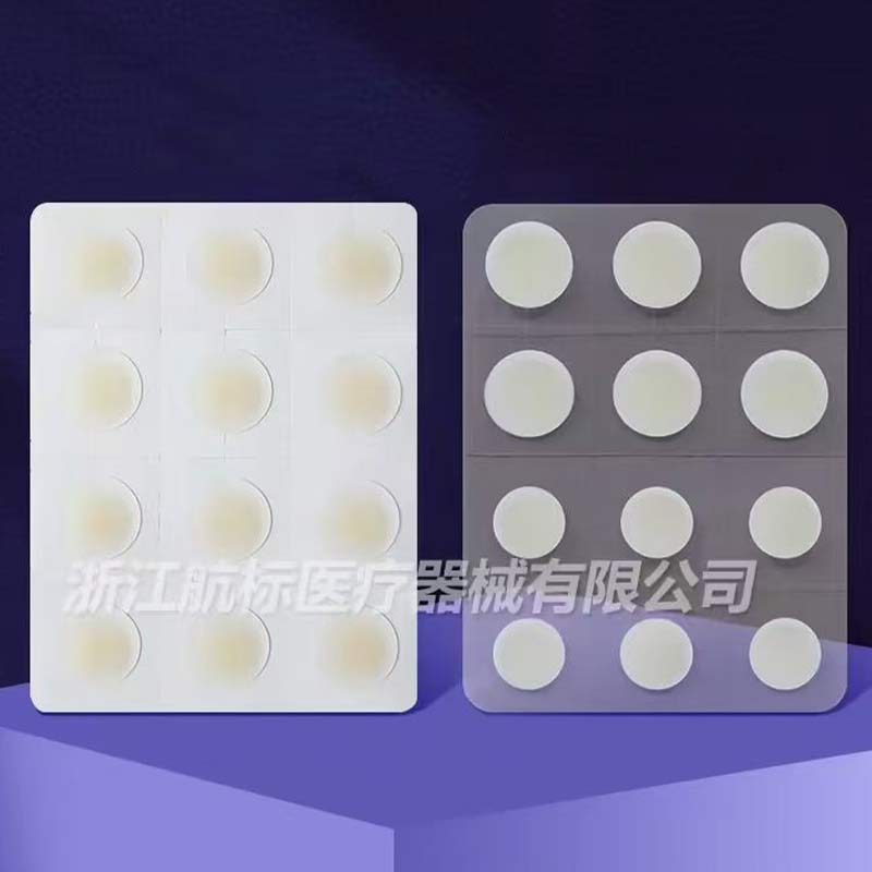 12 Pcs Pressed Edge Waterproof And Invisible Acne Patch