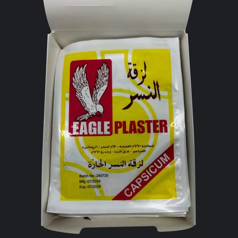 72 Pcs Fast-acting Tearable Peelable Eagle-shaped Plaster