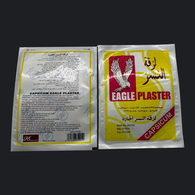 72 Pcs Fast-acting Tearable Peelable Eagle-shaped Plaster