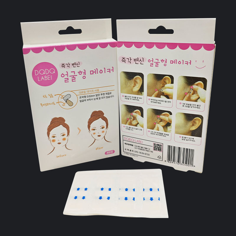 Instant Skin Firming Anti-Wrinkle Transparent Lifting Face Patch