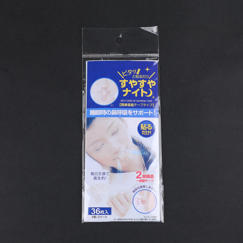 PE I-shaped Mouth Tape for Nighttime Breathing and Snoring Prevention