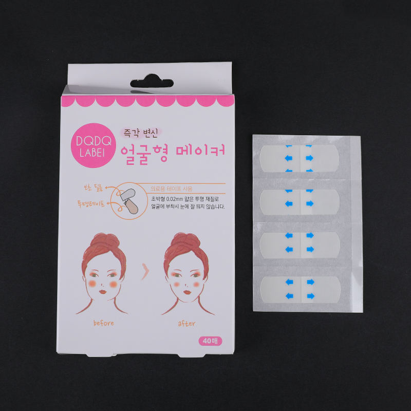 Anti-wrinkle Patch/ Face Smoothing Patch/ Thin Face Patch