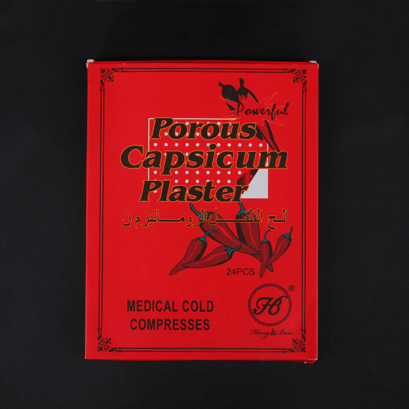 Capsicum Plaster/Pain Rellief Patch